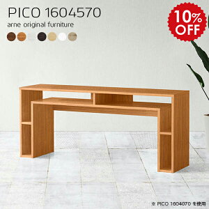 p\RfXN zCg ֊ pcfXN [NfXN ؐ fXN s45cm It [   160cm  p\R PC ItBXfXN [tfXN ׋ l w {It ׋fX