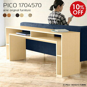 p\RfXN [NfXN ؐ fXN s45cm It [  zCg uE pcfXN   a_ p\R ؖڕ PC ItBXfXN [tfXN ׋ l w ~V