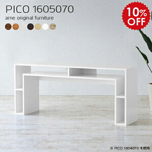 p\RfXN bNt [NfXN ؐ 70  ݑ[N fXN It   [ 160cm ׋ l w ~V Ƒ  zCg pcfXN Ɗ p\R PC ItB