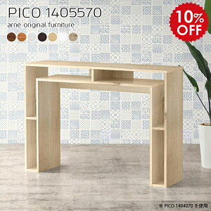 ֊ ׋ l fXN  e[u i p\RfXN 140cm 140cm [NfXN ؐ [ zCg pcfXN 140 p\R X Y gsv ؖڕ PC ItBXfXN I [t