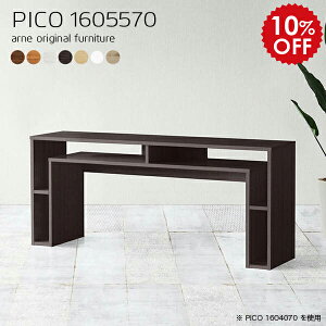 [NfXN _[NuE ֊ ׋ l fXN  p\RfXN bNt ؐ 70 It [ 160cm wK zCg gsv ؖڕ  uE pcfXN p\R PC 