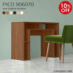 p\RfXN 90cm ׋ l w ~V Ƒ RpNg  {It [NfXN ؐ wKfXN fXN [ [t 70 ȃXy[X Y  zCg @\ pc