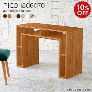 p\RfXN   [ fXN 120cm p\R  a_ ƃe[u 120 [NfXN ؐ 70 wK Vv ׋ l w ~V Ƒ ׋fXN zCg PC It