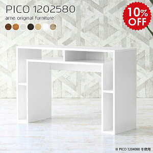 JE^[e[u rO t JE^[fXN 80cm Lb`JE^[ 120 120Z` JE^[ fXN 120cm Ƒ Lb` e[u Ԏd؂ Lb`bN Lb`{[h 