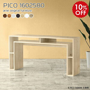 rO{[h  nC^Cv TCh{[h Lrlbg ؐ \t@obNVFt k rO[ X i [NfXN 160cm XfXN rObN Ƒ R\[ 