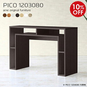 JE^[e[u rO s30 JE^[fXN 80cm nCJE^[ [NfXN Ƒ Lb` l炵 JE^[Lb` Lb`JE^[ 120 120Z` JE^[ 