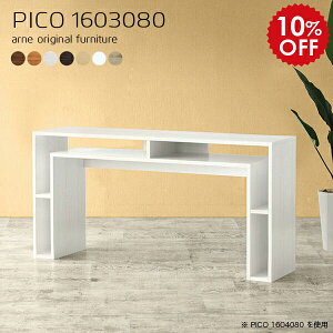 TCh{[h Lrlbg ؐ rO{[h  k nC^Cv rO[ fBXvCbN i \t@obNVFt rObN [NfXN 160cm fXNTCh [ 