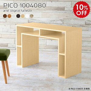 TChe[u k e[u v^[ v^[ bN v^[bN p\RfXN [^Cv 100cm TChbN Ƒ ؐ p\R  JtFe[u zCg {