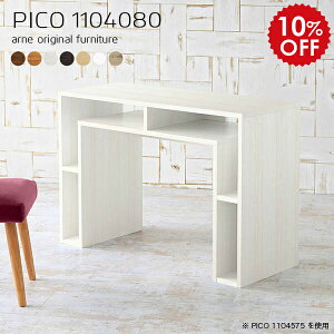 nCe[u JE^[e[u rO JE^[fXN 80cm o[JE^[ [  e[u o[e[u o[JE^[e[u 䏊 Lb`e[u k  Y ؐ 