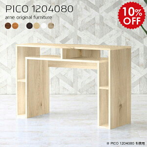 nCJE^[ Ƒ Lb` Lb`[I JE^[Lb` Lb`JE^[ 120 120Z` JE^[ JE^[fXN fXN 120cm e[u Ԏd؂ 80cm o[JE^[ 