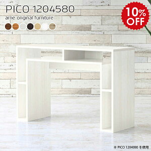 Lb`JE^[ 120 120Z` JE^[ fXN 120cm Ƒ Lb` e[u JE^[fXN Ԏd؂ _Xg{bNX Lb`bN S~ bN i ؐ 80cm k z