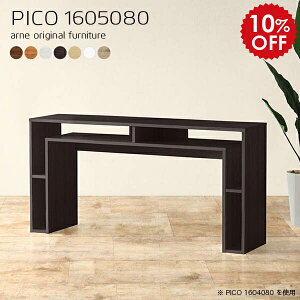 TCh{[h Lrlbg ؐ \t@obNVFt rO{[h [NfXN _[NuE  k nC^Cv rO[ 1i 160cm i rObN Ƒ R\[ 