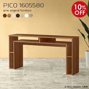 TCh{[h Lrlbg ؐ rO{[h  k nC^Cv rO[I rO[ fBXvCbN 1i i \t@obNVFt [NfXN 160cm i` ؖ