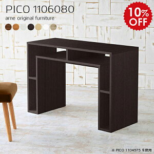 nCe[u JE^[e[u rO JE^[fXN 80cm [NfXN _[NuE o[JE^[ [ e[u Lb` o[e[u o[JE^[e[u k z