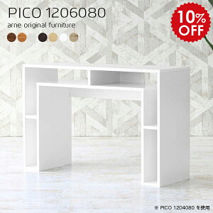 JE^[e[u rO JE^[fXN 80cm Lb` nCJE^[ JE^[ fXN 120cm Ƒ e[u l炵 JE^[Lb`e[u Lb`JE^[ 120 1