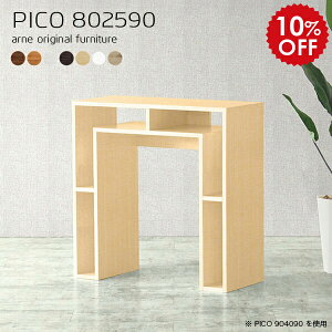 rO{[h Lrlbg JE^[e[u I[N 90cm X  p\R nC^Cv TCh{[h ؐ \t@obNVFt k rO[ fBXvCbN i