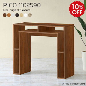 p\RfXN [^Cv JE^[e[u I[N It 90cm X  TChbN TCh{[h k e[u a fXN p\R e[N X^fBOfXN 