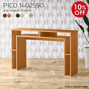 TCh{[h Lrlbg JE^[e[u 90cm X ؐ \t@obNVFt rO{[h  k nC^Cv rO[ fBXvCbN i rObN f