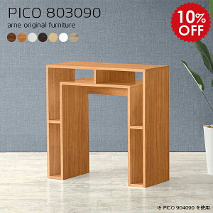 TCh{[h Lrlbg JE^[e[u I[N 90cm X rO{[h  p\R k nC^Cv rO[ fBXvCbN 1i i \t@obNVFt 