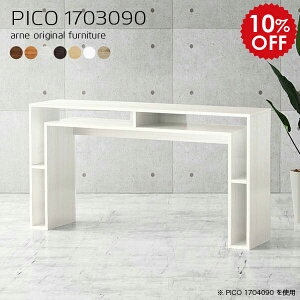 fXN X WJE^[ nCJE^[ JE^[e[u It 90cm  ItBXJE^[ t W R\[e[u k TCh{[h R\[ zCg