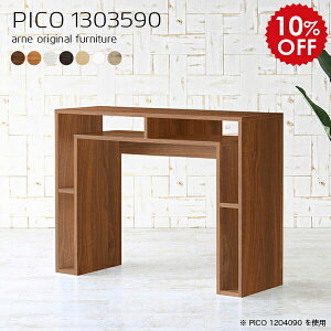 nCJE^[ Ƒ JE^[e[u I[N 90cm X Lb` S~ l炵 JE^[Lb` Lb`JE^[ e[u Ԏd؂ Lb`bN { i