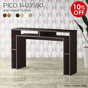 TCh{[h Lrlbg JE^[e[u I[N It 90cm [NfXN _[NuE X ؐ \t@obNVFt rO{[h  k nC^Cv rO[ 1