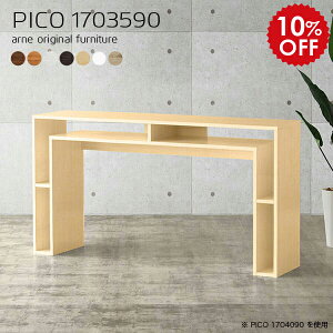 WJE^[  JE^[e[u I[N 90cm X Lrlbg k TCh{[h JtFe[u zCg fXN { i [fXN  }`bN ItB