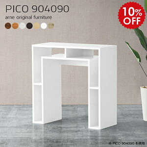 X^fBOfXN p\R JE^[e[u 90cm  nCfXN [Ne[u Ƒ p\RfXN [^Cv 90cm pcfXN [ fXN X TCh{[h k 