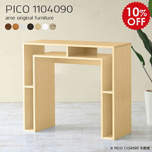 t[fXN p\RfXN JE^[e[u I[N 90cm [^Cv nCe[u s40cm TChbN ؐ fXN X p\R X^fBOfXN pcfXN t[bN