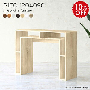 fXN X nCe[u JE^[e[u I[N 120 90cm [ WJE^[ nCJE^[ tJE^[  t W R\[e[u k X^fBO