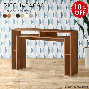 TCh{[h Lrlbg JE^[e[u I[N 90cm rO{[h  k nC^Cv rO[ fBXvCbN 1i i \t@obNVFt rObN t