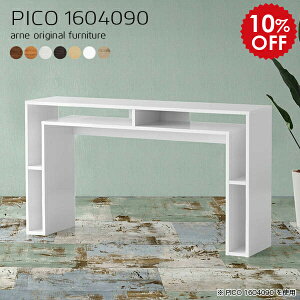 zCg JE^[e[u I[N It 90cm  EbhbN rO[ rO{[h  [ I Y [NfXN bN 160cm i   k fXNTCh  