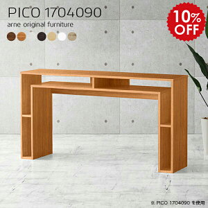 nCe[u EbfB JE^[e[u 90cm Lb`JE^[ e[u Ԏd؂ _Xg{bNX Lb`e[u Lb`{[h [ bN ACh JE^[  