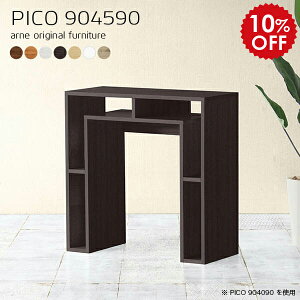 X^fBOfXN p\R JE^[e[u 90cm nCfXN [Ne[u Ƒ p\RfXN [^Cv 90cm pcfXN [ fXN It JE^[fXN bN 