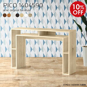 TCh{[h Lrlbg JE^[e[u I[N 90cm ؐ rO{[h  k nC^Cv rO[ fBXvCbN 1i i \t@obNVFt rOb