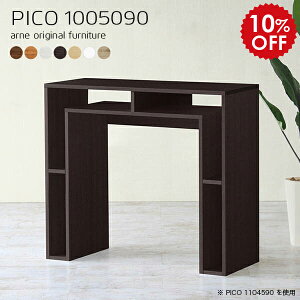 Lb`JE^[ _Xg{bNX JE^[e[u 90cm [NfXN _[NuE Ԏd؂ e[u Lb`{[h S~ JE^[  fXN i ؐ k z