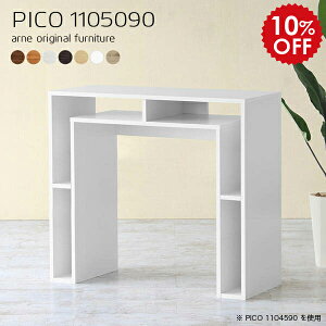 p\RfXN [^Cv JE^[e[u I[N 90cm  TChbN TCh{[h k e[u a fXN p\R It X^fBOfXN   pcfXN 