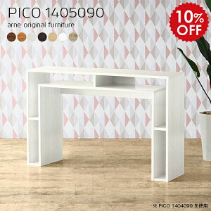 rO{[h  JE^[e[u I[N 90cm nC^Cv TCh{[h Lrlbg ؐ \t@obNVFt k rO[ fBXvCbN 1i i R\[ z