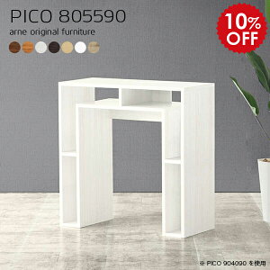 TCh{[h Lrlbg JE^[e[u I[N 90cm rO{[h  p\R k nC^Cv rO[ fBXvCbN i \t@obNVFt fXNTC