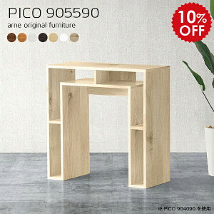 X^fBOfXN p\R JE^[e[u 90cm nCfXN [Ne[u Ƒ p\RfXN [^Cv 90 pcfXN [ fXN k ؐ zCg i VFt L