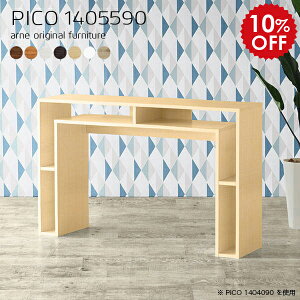 TCh{[h Lrlbg JE^[e[u 90cm ؐ \t@obNVFt rO{[h  k nC^Cv rO[ fBXvC i rObN t[{[h R