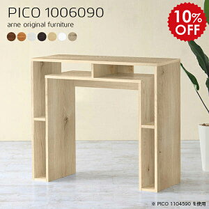 Lb`JE^[ Ԏd؂ JE^[e[u 90cm e[u wʉώdグ _Xg{bNX Lb`bN Lb`{[h [ bN ACh JE^[  fXN 