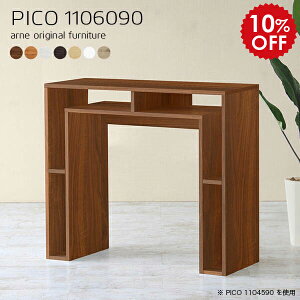 t[e[u JE^[e[u I[N 90cm }`fXN p\RfXN [^Cv [fXN TChbN TCh{[h k e[u a ؐ [ bN zCg 