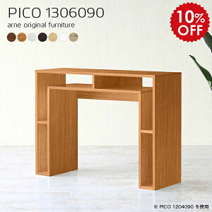 Lb`JE^[ Ԏd؂ JE^[e[u I[N 90cm e[u _Xg{bNX Lb`bN Lb`{[h [ bN ACh JE^[  fXN ACh