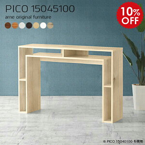 [Ne[u Ƒ t[e[u150×45 bNt X^fBOfXN p\R ItBXfXN ƃfXN gݗĕsv fXN ؐ I nCJE^[ tJE^[ k z