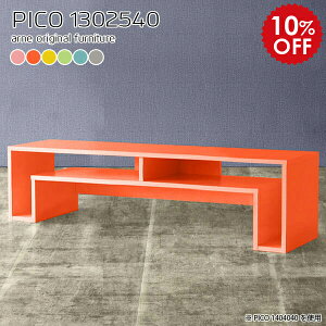 er [ ^ [{[h er{[h 50C` 55C` 50^ Q[@[ X 55^ 40C`  l炵 tv{[h fUC tv k i O[ sN rt ^ 