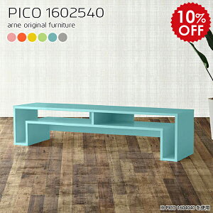 er [ ^ 160 [{[h er{[h tv{[h tv X k i O[ sN u[ erbN XfXN gݗĕsv rt  ^ rO{[h [