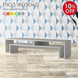 er  O[ 160 [{[h er{[h tv{[h ^ X tv k erbN i [  gݗĕsv rt ^ rO{[h [^Cv Q[@[ tv