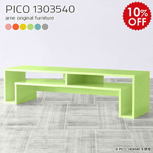 er i O[ sN [{[h er{[h 50C` 55C` 50^ ^ X 55^  l炵 tv{[h tv k [ rt ^ Vv rO{[h [^C