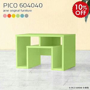 [e[u  [fXN [ ǂ rOe[u ~je[u 킢 LbYe[u [t RpNg ~j  It J[  p\RfXN 60cm [